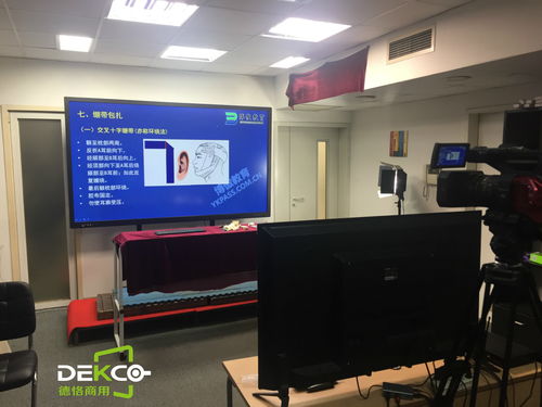 98寸液晶顯示器進(jìn)駐工廠車間 實(shí)時(shí)數(shù)據(jù)監(jiān)測的新視野與零售端的啟示