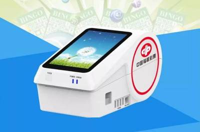 思普瑞特亮相中國零售業(yè)博覽會(huì)，智能科技賦能零售業(yè)打印新篇章