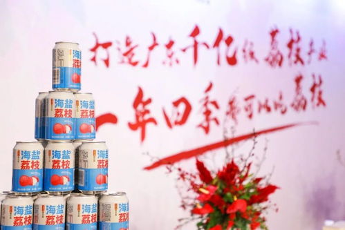 食品飲料行業動態盤點 乳業融資、強強聯手、新品迭出與戰略調整